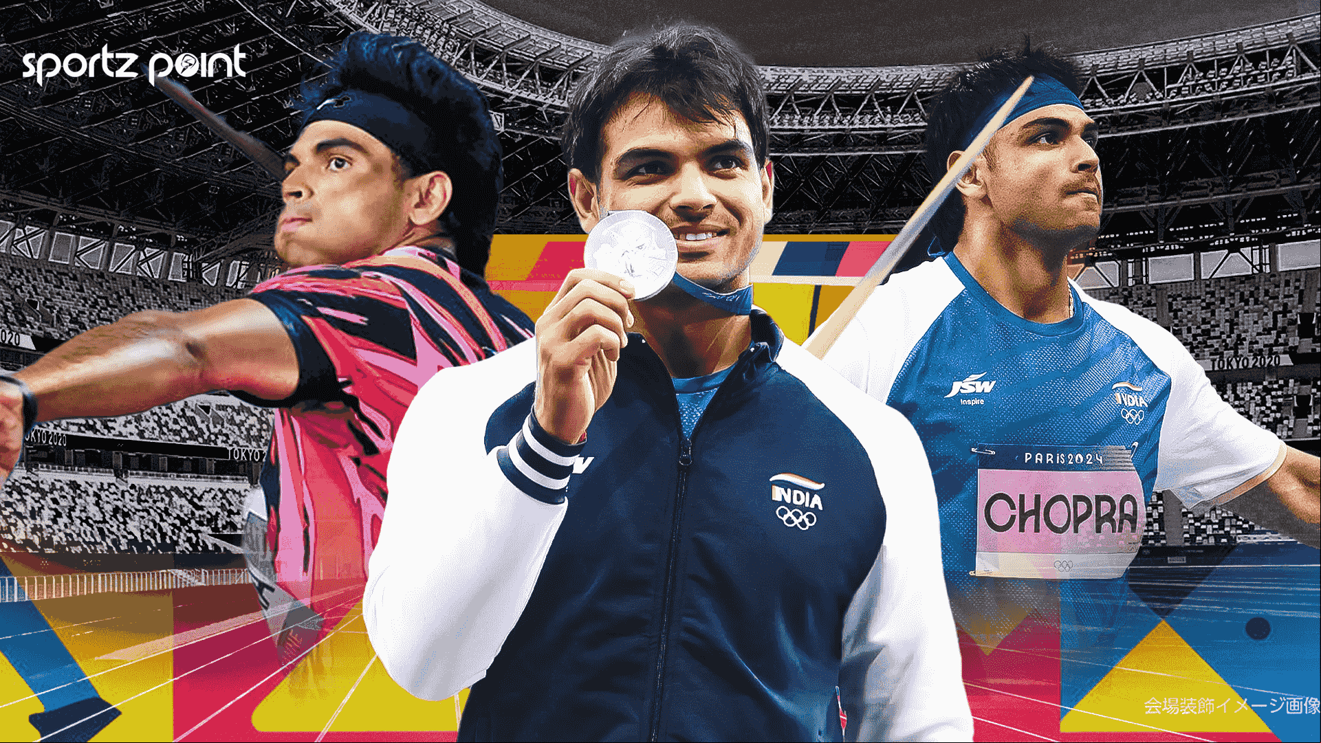Neeraj Chopra’s best throws: Here are all the top throws by javelin ace Neeraj Chopra