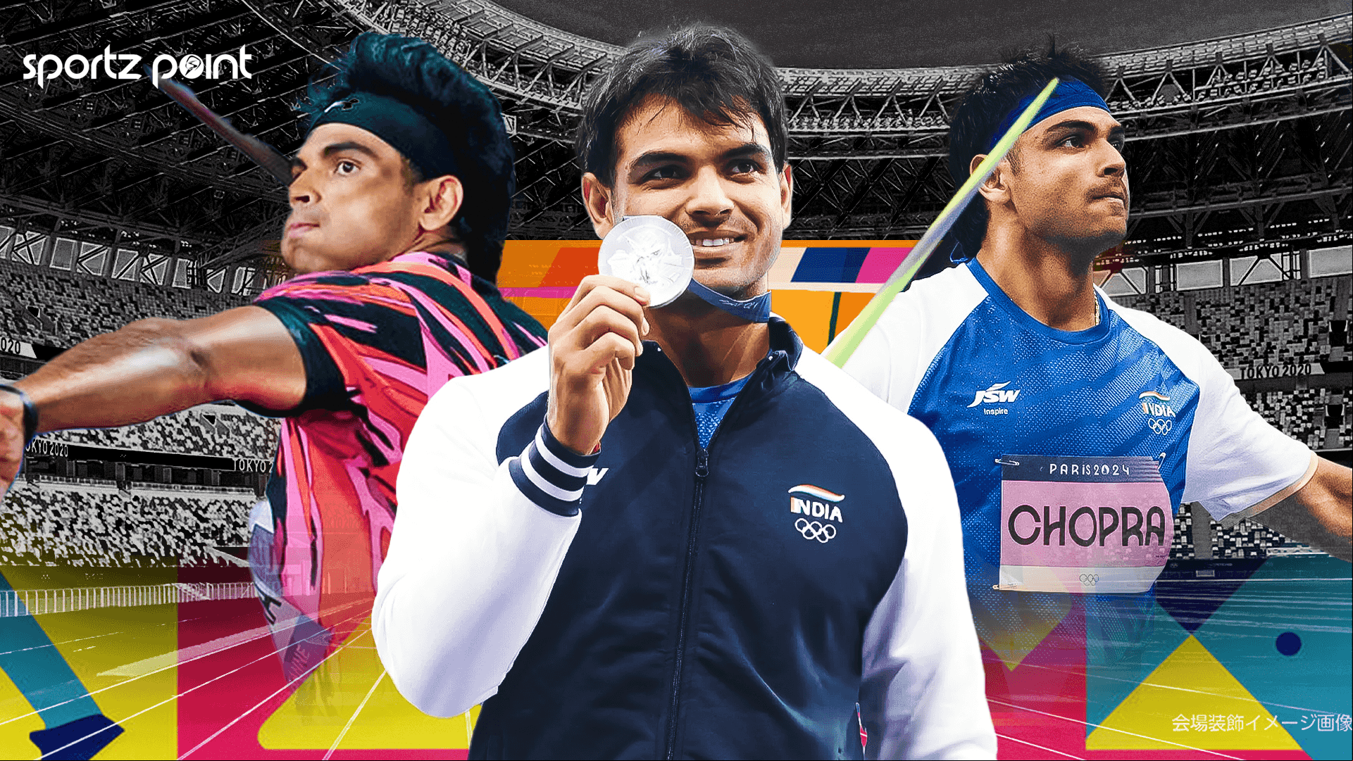 Neeraj Chopra’s best throws: Here are all the top throws by javelin ace Neeraj Chopra